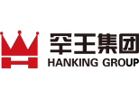 罕王集團(tuán)
