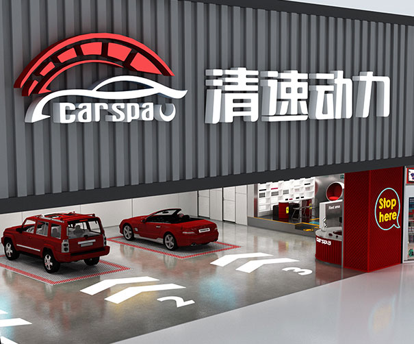 Carspa，互聯(lián)網(wǎng)汽車清潔專家。
