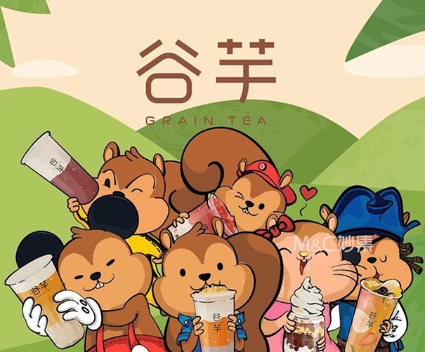 我希望下次見你，談笑風生，不動情！