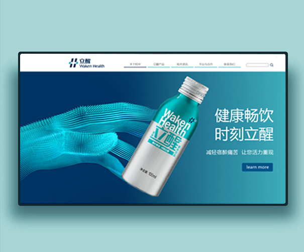 讓更多的人擁有更愉悅的人生！