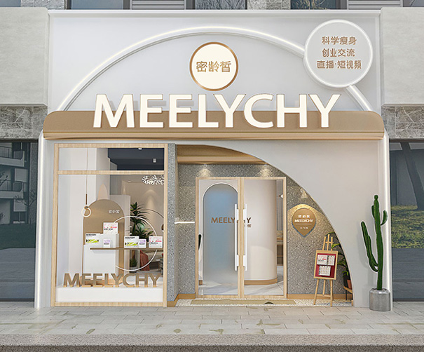 讓年齡成為秘密，社交新零售的騰躍之旅！
